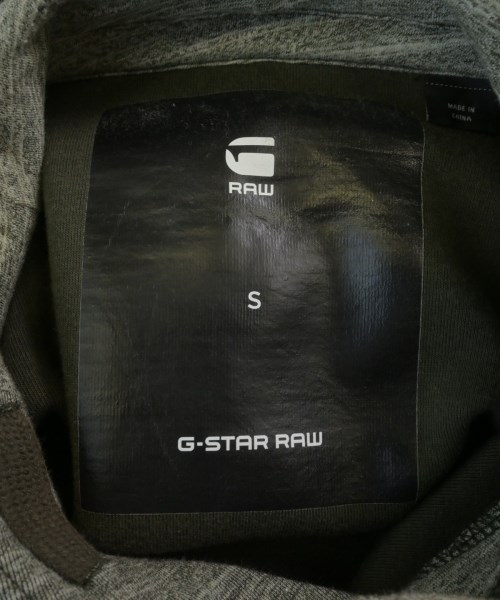 G-STAR RAW（ジースターロー）パーカー グレー サイズ:S メンズ/2200656891146