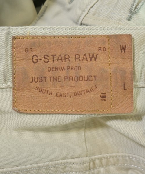 G-STAR RAW（ジースターロー）その他 ベージュ サイズ:30(M位) メンズ/2200712991025