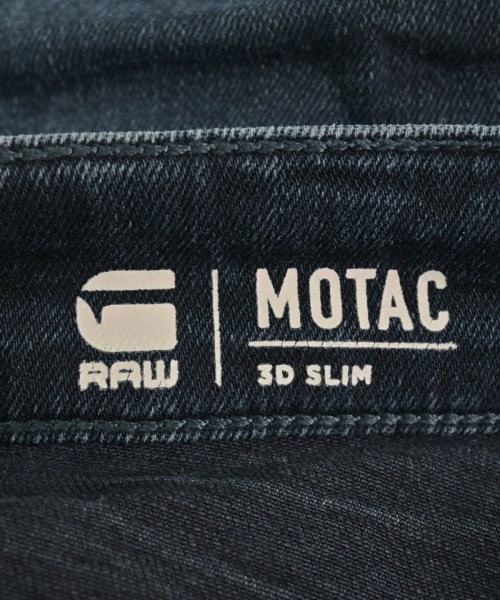 G-STAR RAW（ジースターロー）デニムパンツ 紺 サイズ:28(S位) メンズ/2200717343072