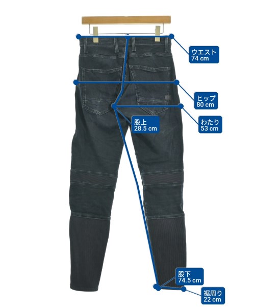 G-STAR RAW（ジースターロー）デニムパンツ 紺 サイズ:28(S位) メンズ/2200717343072