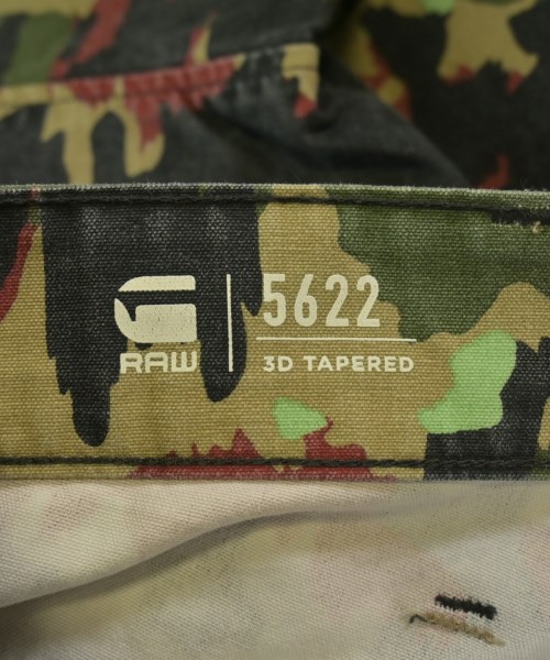 G-STAR RAW（ジースターロー）その他 ベージュ サイズ:32(L位) メンズ/2200638742053