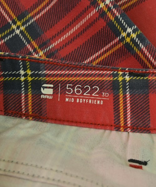 G-STAR RAW（ジースターロー）その他 黒 サイズ:-(S位) メンズ/2200651544054