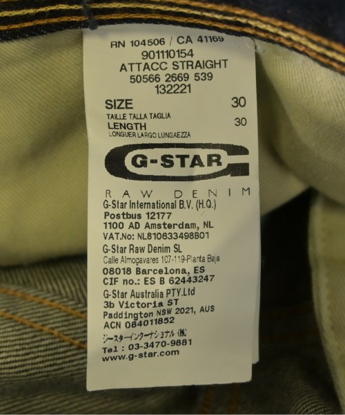 G-STAR RAW（ジースターロー）デニムパンツ 紺 サイズ:30(M位) メンズ/2200639760100