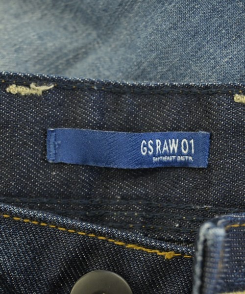G-STAR RAW（ジースターロー）デニムパンツ 紺 サイズ:31(M位) メンズ/2200702850042