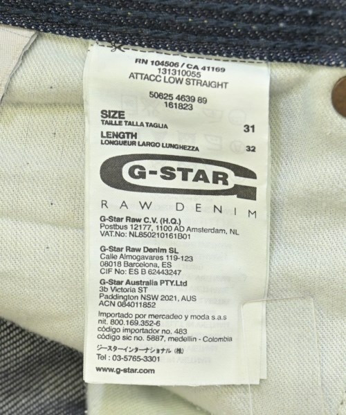 G-STAR RAW（ジースターロー）デニムパンツ 紺 サイズ:31(M位) メンズ/2200702850042