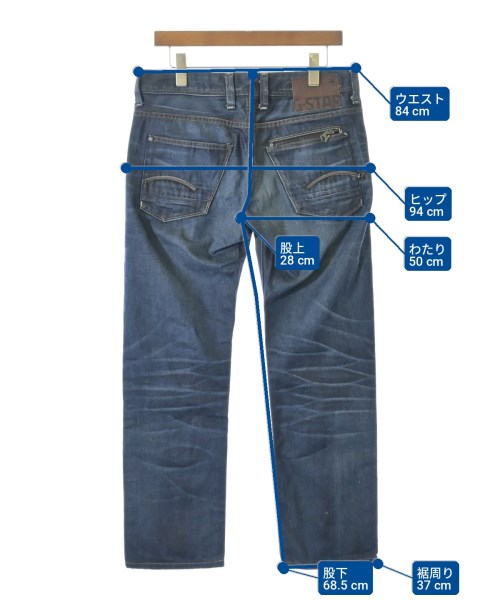 G-STAR RAW（ジースターロー）デニムパンツ 紺 サイズ:31(M位) メンズ/2200702850042