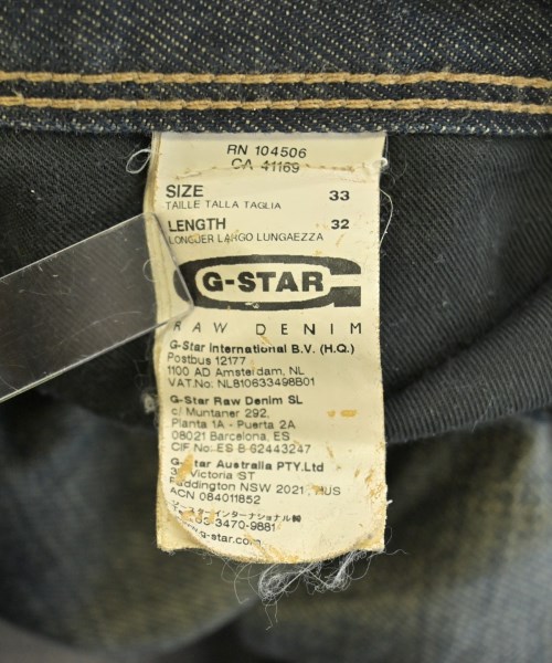 G-STAR RAW（ジースターロー）デニムパンツ 紺 サイズ:33(L位) メンズ/2200702850059