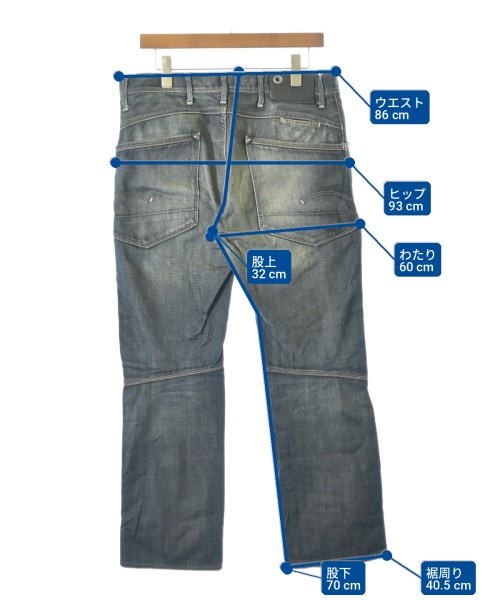 G-STAR RAW（ジースターロー）デニムパンツ 紺 サイズ:33(L位) メンズ/2200702850059