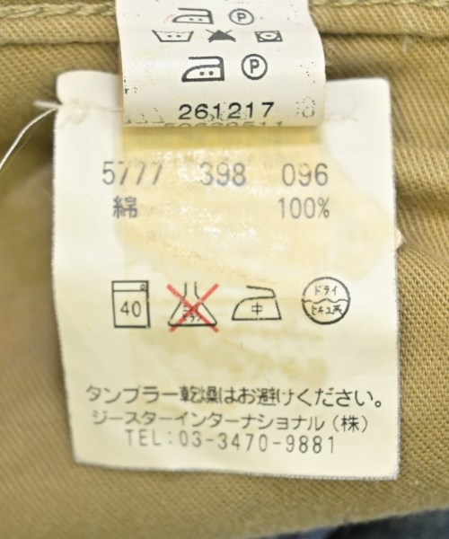G-STAR RAW（ジースターロー）デニムパンツ 紺 サイズ:32(L位) メンズ/2200702850066