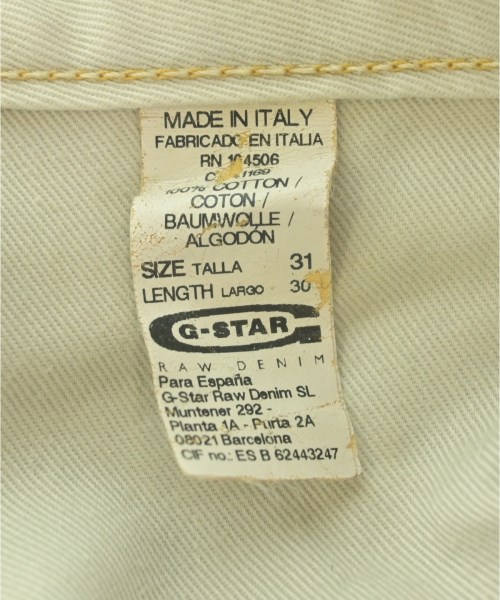 G-STAR RAW（ジースターロー）デニムパンツ 青 サイズ:31(M位) メンズ/2200702850073