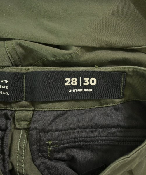 G-STAR RAW（ジースターロー）カーゴパンツ カーキ サイズ:28(S位) メンズ/2200703294289