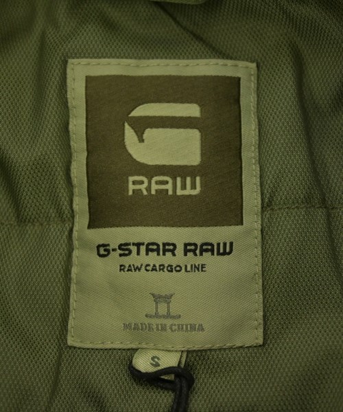 G-STAR RAW（ジースターロー）その他 カーキ サイズ:S メンズ/2200701619114
