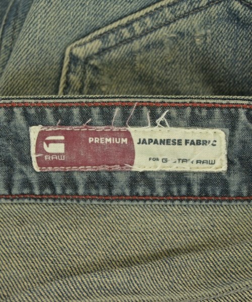 G-STAR RAW（ジースターロー）デニムパンツ 青 サイズ:32(L位) メンズ/2200707009018