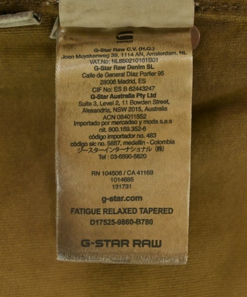 G-STAR RAW（ジースターロー）カーゴパンツ 茶 サイズ:31(M位) メンズ/2200707009025