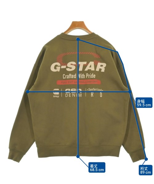 G-STAR RAW（ジースターロー）スウェット カーキ サイズ:M メンズ/2200707009032