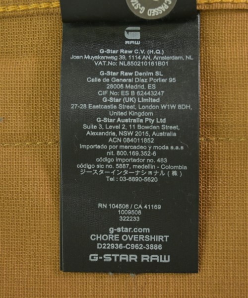 G-STAR RAW（ジースターロー）カバーオール 茶 サイズ:S メンズ/2200707009056