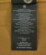 G-STAR RAW（ジースターロー）カバーオール 茶 サイズ:S メンズ/2200707009056