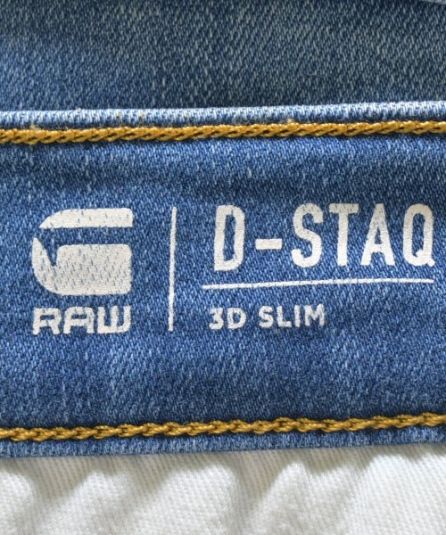 G-STAR RAW（ジースターロー）デニムパンツ 青 サイズ:26(XS位) メンズ/2200710301048