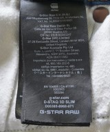 G-STAR RAW（ジースターロー）デニムパンツ 青 サイズ:26(XS位) メンズ/2200710301048
