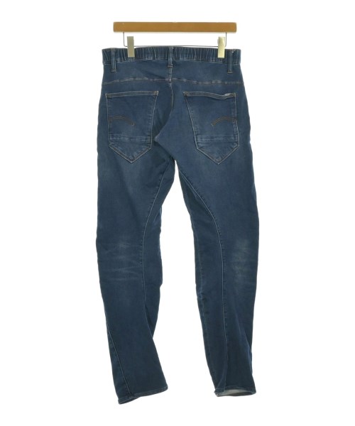 G-STAR RAW（ジースターロー）スウェットパンツ 青 サイズ:32(L位) メンズ/2200663924080
