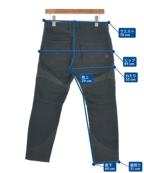 G-STAR RAW（ジースターロー）デニムパンツ 黒 サイズ:28(S位) メンズ/2200671272050