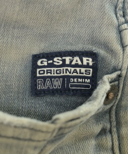 G-STAR RAW（ジースターロー）デニムパンツ グレー サイズ:28(S位) メンズ/2200671272067