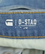 G-STAR RAW（ジースターロー）デニムパンツ 青 サイズ:30(M位) メンズ/2200730419013