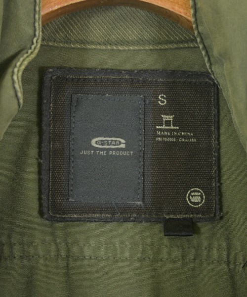 G-STAR RAW（ジースターロー）ミリタリーブルゾン カーキ サイズ:S メンズ/2200733343032