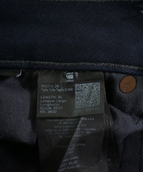 G-STAR RAW（ジースターロー）デニムパンツ 紺 サイズ:29(S位) メンズ/2200733505027