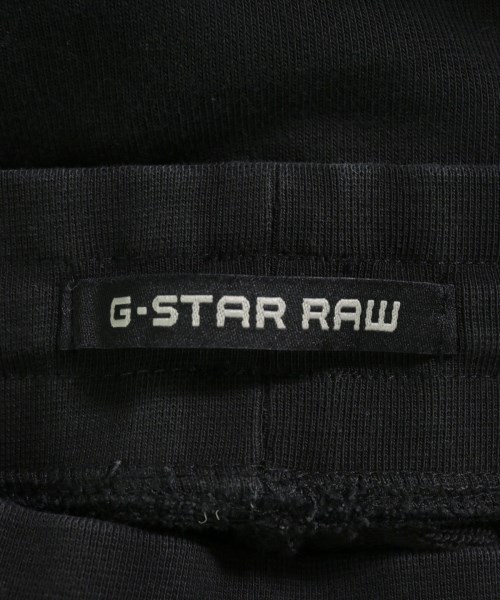 G-STAR RAW（ジースターロー）スウェットパンツ 黒 サイズ:XXS メンズ/2200735825062