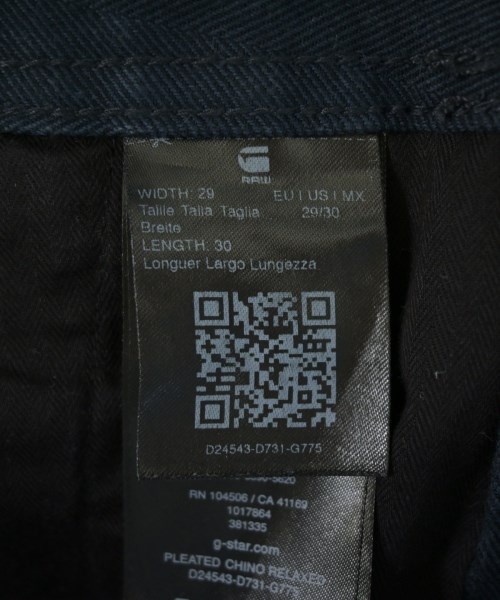 G-STAR RAW（ジースターロー）チノパン 紺 サイズ:29(S位) メンズ/2200725835026