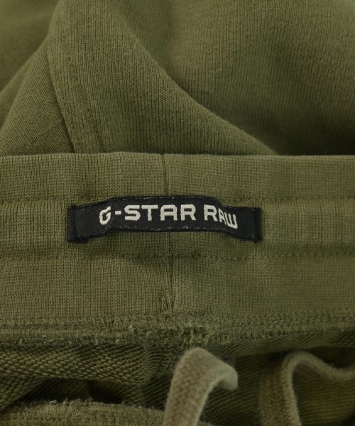 G-STAR RAW（ジースターロー）スウェットパンツ カーキ サイズ:M メンズ/2200726879111