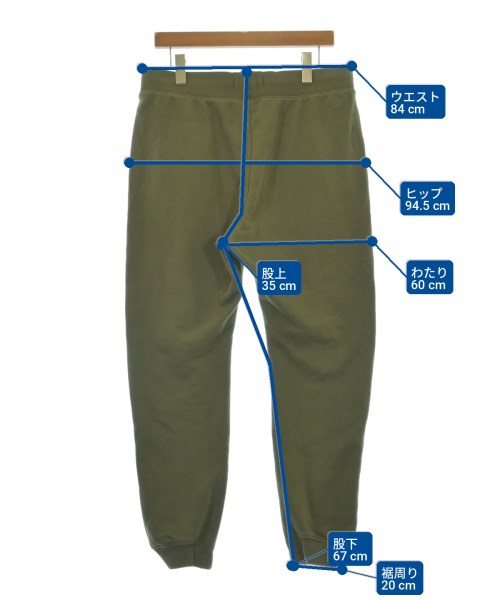 G-STAR RAW（ジースターロー）スウェットパンツ カーキ サイズ:M メンズ/2200726879111