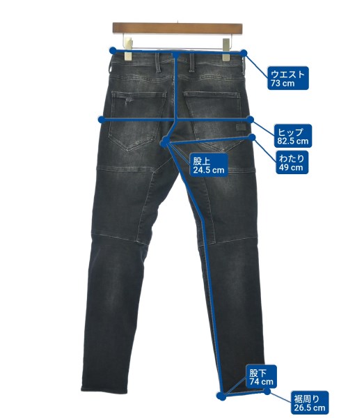 G-STAR RAW（ジースターロー）デニムパンツ 黒 サイズ:28(S位) メンズ/2200686763208