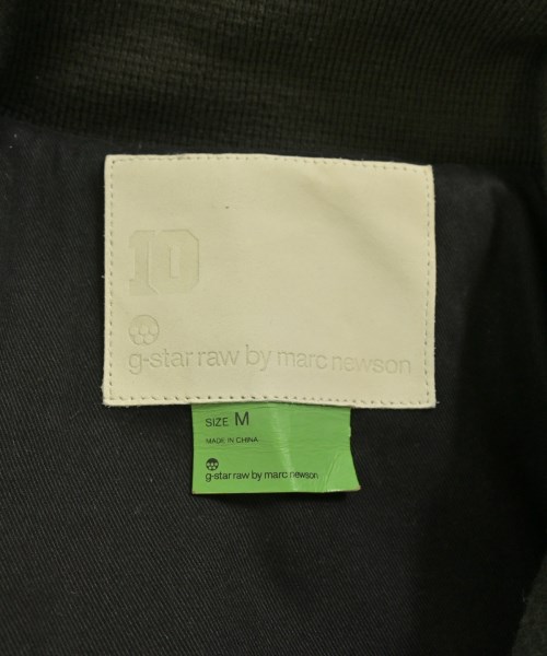 G-STAR RAW（ジースターロー）スタジャン 緑 サイズ:M メンズ/2200685234037