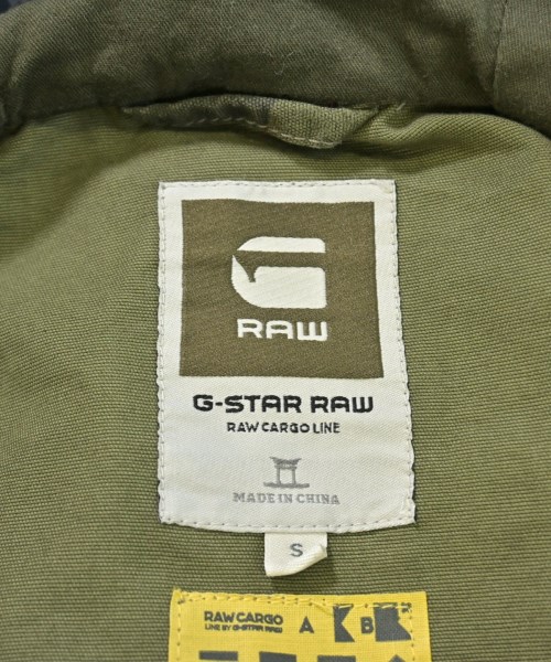 G-STAR RAW（ジースターロー）その他 カーキ サイズ:S メンズ/2200688073039