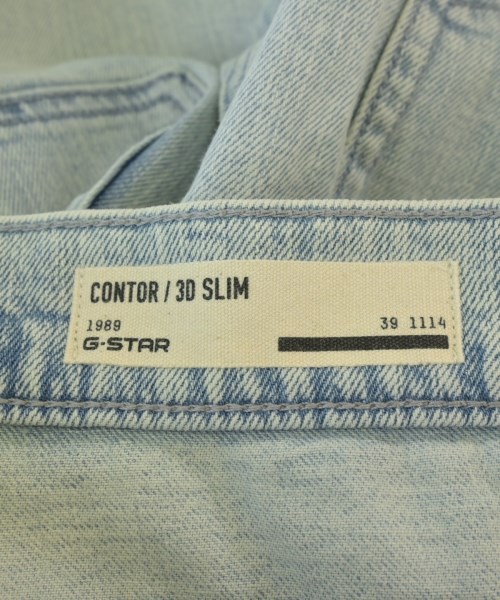 G-STAR RAW（ジースターロー）デニムパンツ 青 サイズ:-(S位) メンズ/2200692455067