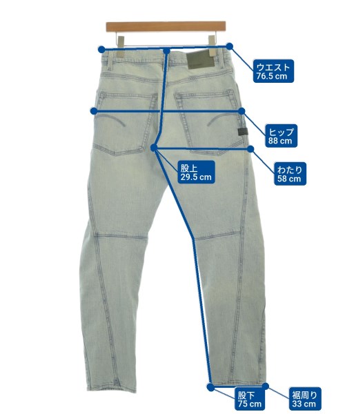 G-STAR RAW（ジースターロー）デニムパンツ 青 サイズ:-(S位) メンズ/2200692455067