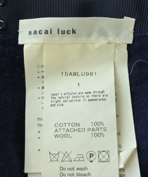 sacai luck（サカイラック）ロング・マキシ丈スカート 紺 サイズ:1(S位) レディース/2200676751031
