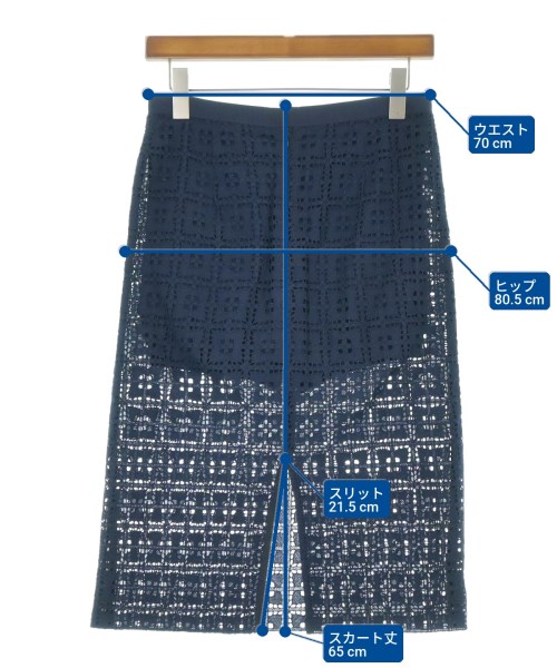 sacai luck（サカイラック）ロング・マキシ丈スカート 紺 サイズ:1(S位) レディース/2200676751031