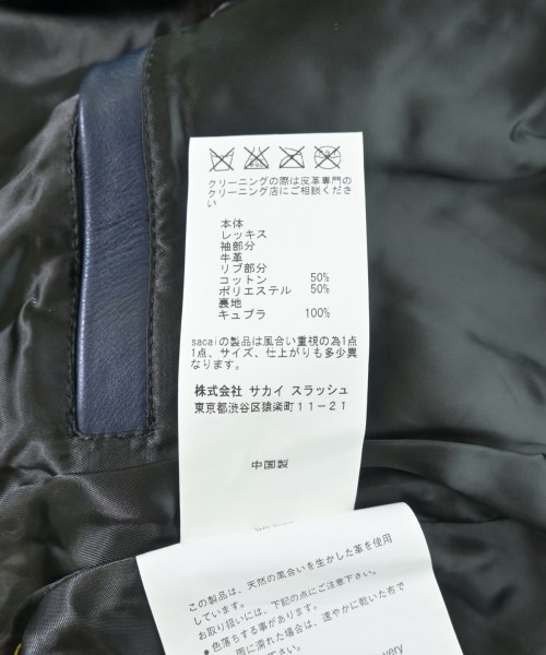 sacai luck（サカイラック）その他 黒 サイズ:2(M位) レディース/2200707483207