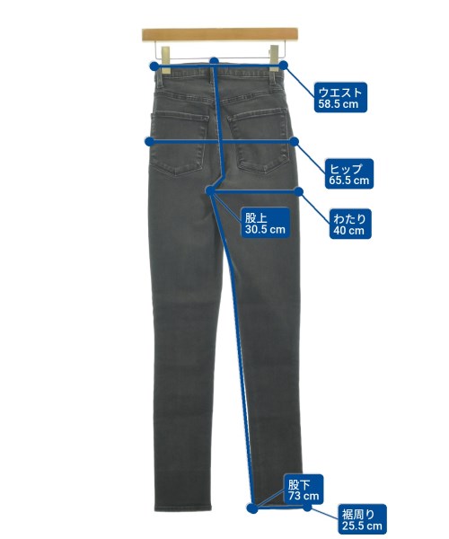 J BRAND（ジェイブランド）デニムパンツ グレー サイズ:23(XS位) レディース/2200643124035