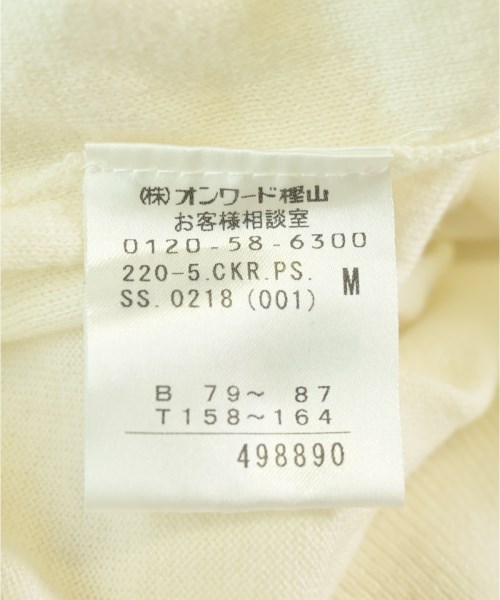 Paul by Paul Smith（ポールバイポールスミス）カーディガン 白 サイズ:M レディース/2200725362027