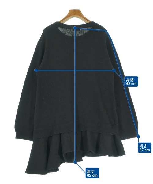 REKISAMI（レキサミ）ニット・セーター 黒 サイズ:1(S位) レディース/2200660473147