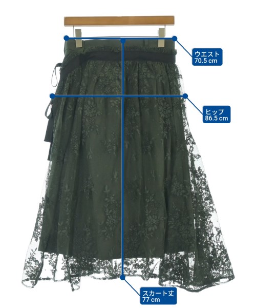 REKISAMI（レキサミ）ロング・マキシ丈スカート カーキ サイズ:1(S位) レディース/2200664896034