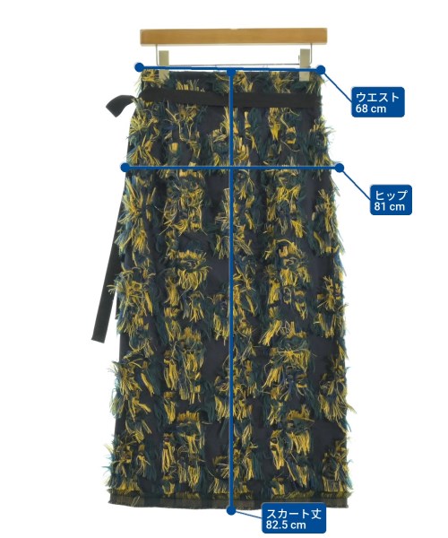 REKISAMI（レキサミ）ロング・マキシ丈スカート 紺 サイズ:1(S位) レディース/2200664896041