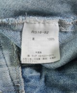 Sea NEW YORK（シーニューヨーク）ひざ丈スカート 青 サイズ:-(M位) レディース/2200644375078