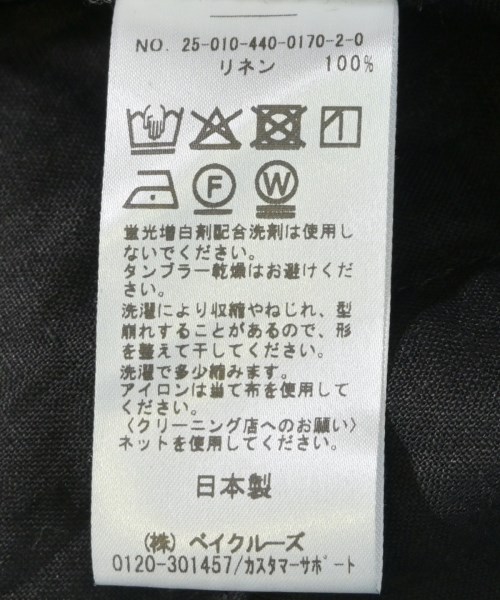 journal standard luxe（ジャーナルスタンダードラックス）カジュアルジャケット 黒 サイズ:-(XL位) メンズ/2200621127034