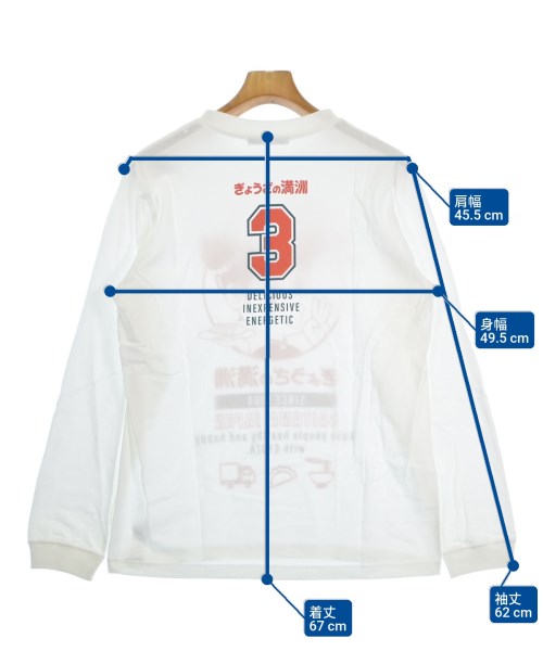 JOURNAL STANDARD relume（ジャーナルスタンダードレリューム）Tシャツ・カットソー 白 サイズ:M メンズ/2200677870106