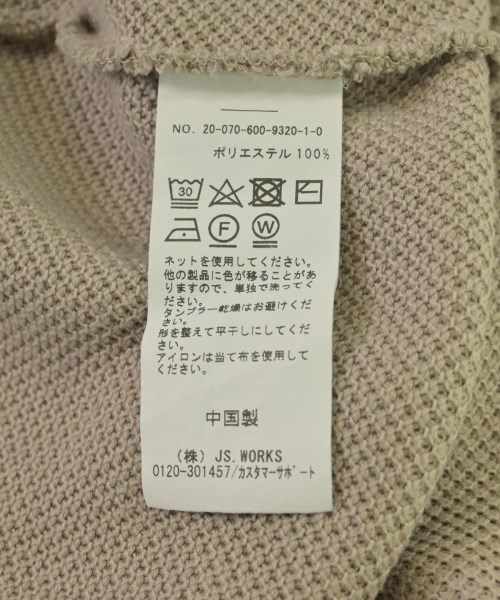 JOURNAL STANDARD relume（ジャーナルスタンダードレリューム）Tシャツ・カットソー ベージュ サイズ:M メンズ/2200703540089